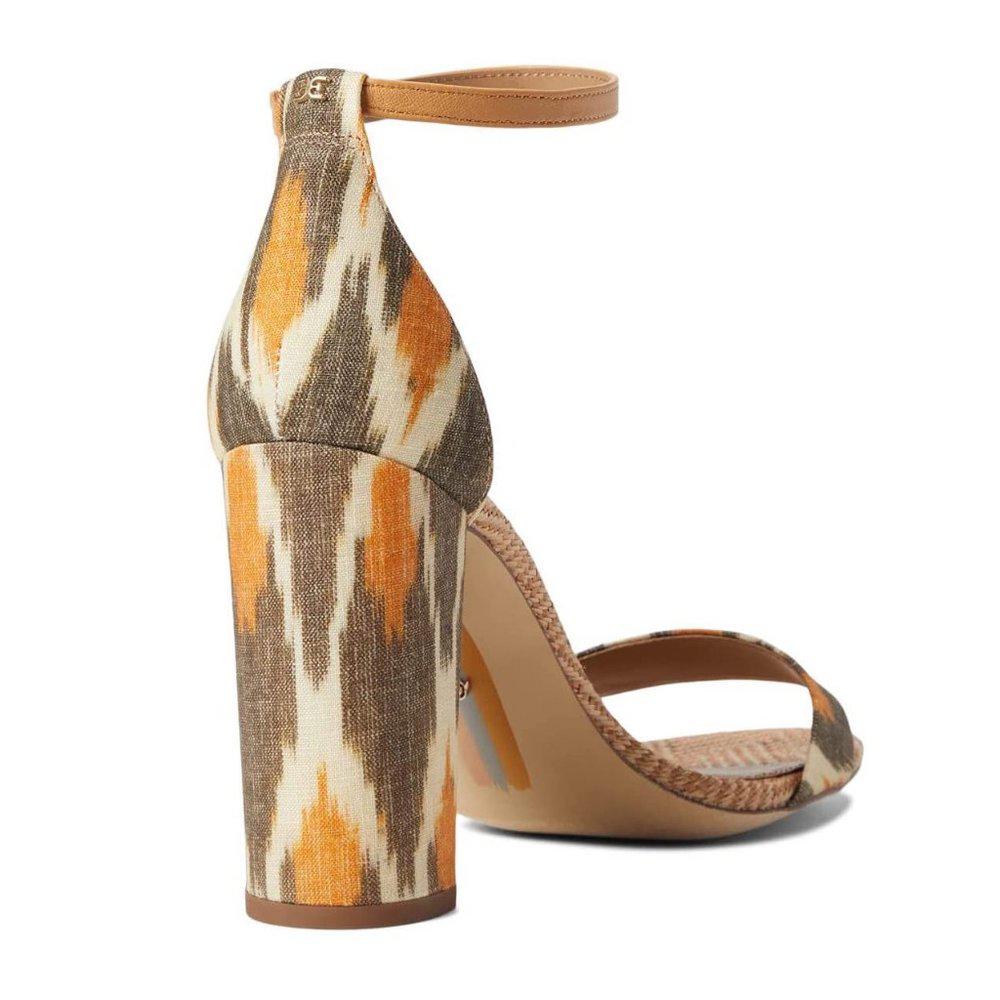 Yaro Grey Multi Heeled Sandals