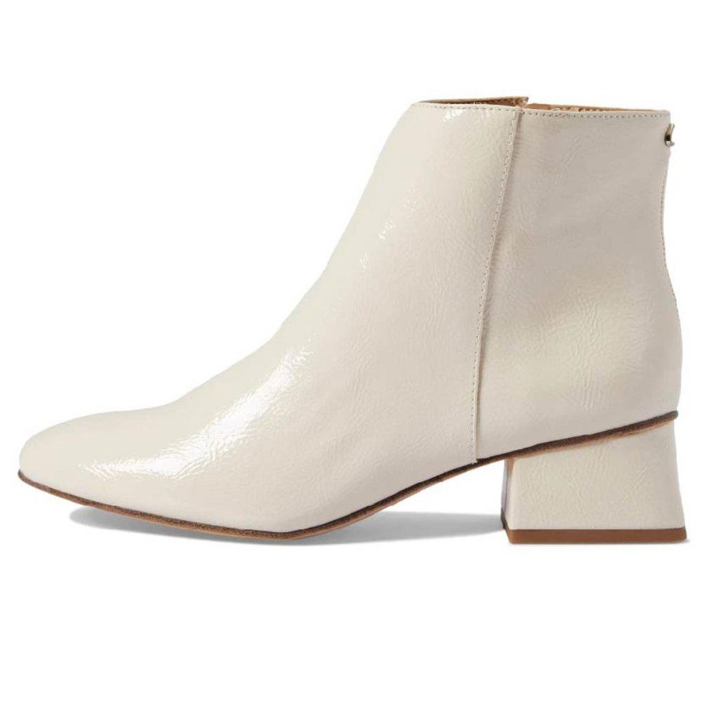 Daysi Ivory Heeled Ankle Boots