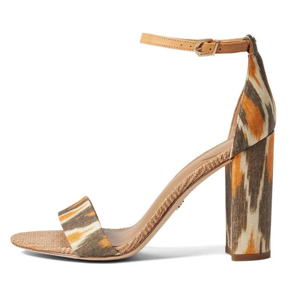 Yaro Grey Multi Heeled Sandals