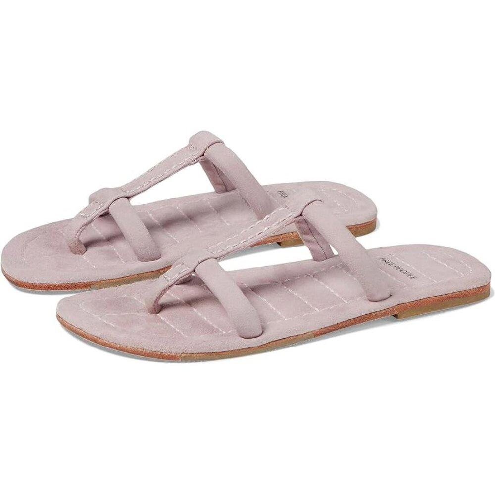 Hadden Pink Leather Quilted Flats