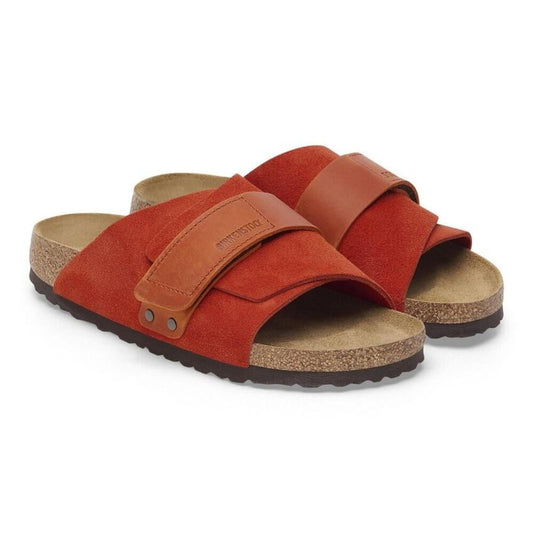 Kyoto Rust Brown Nubuck Suede Sandals