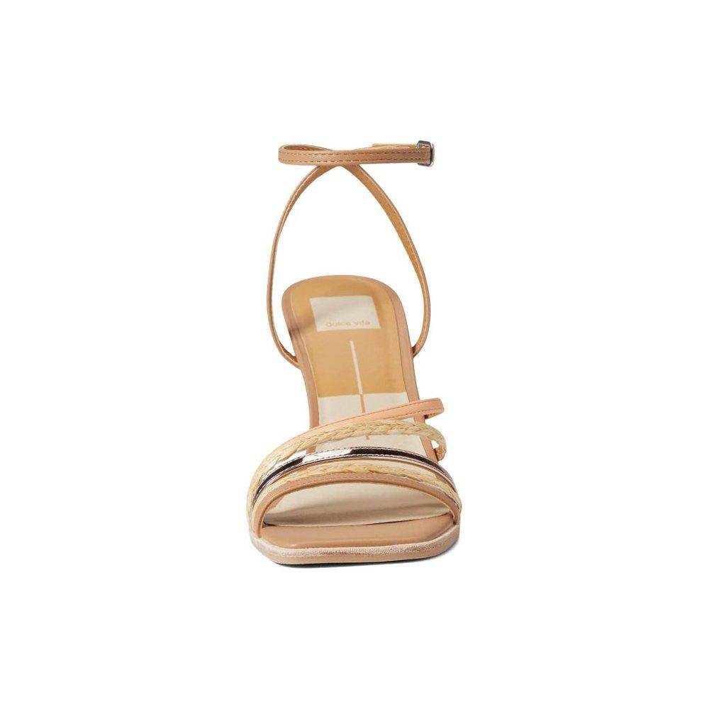 Quinna Peach Multi Heels